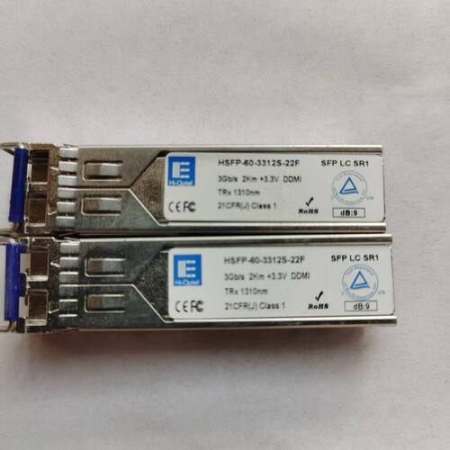 恒宝通HSFP-60-3312S-22F光模块 SFP接口