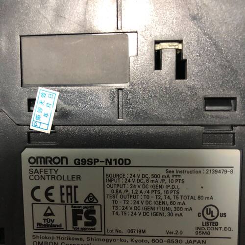 龙安全控制器 G9SP-N10D