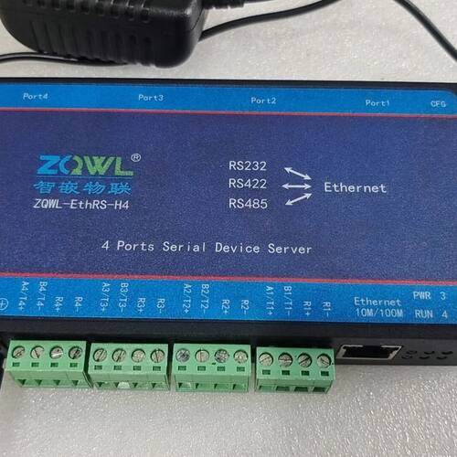 智嵌物联ZQWL-EthRS-H4串口服务器 4口 支持RS
