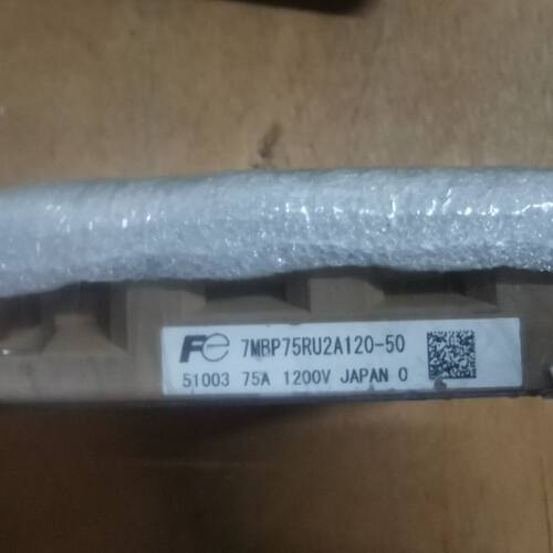 7MBP75RU2A120-50
