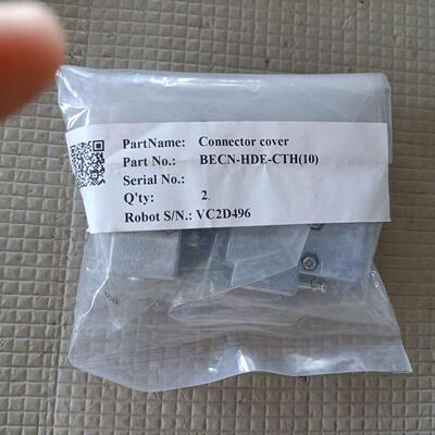 HRC连接器保护盖 型号BECN-HDE-CTH(10)