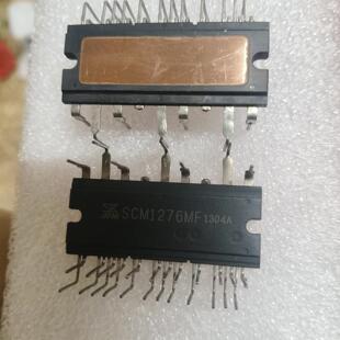 出三肯SCM1276MF1304A模块 拆机 ！