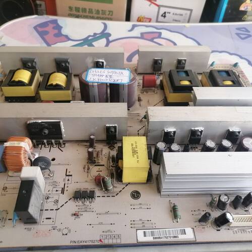 LG52LG50FR-TA电源板LGP52-08H EAY4
