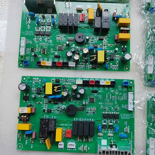 凯度KFJ-MS2_MAIN V1.0主板 2024/1/5