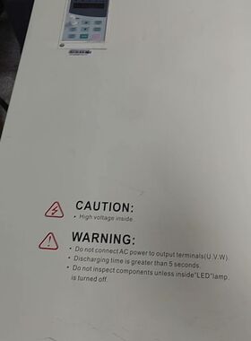 变频器75KW DZB300B075.0/P093.0L