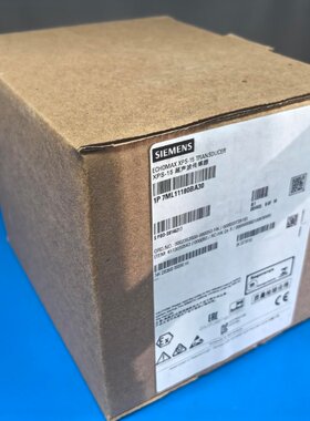 7ML1118-0BA30      Echomax