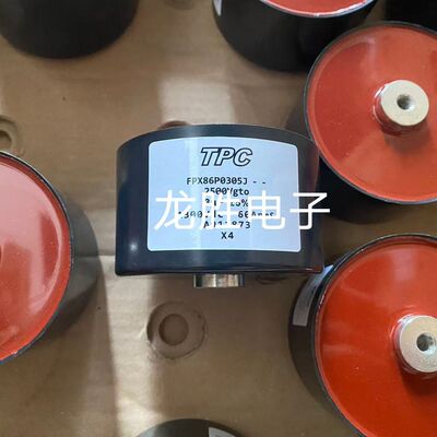 AVX/TPC FPX86P0305J-- 2500Vgto