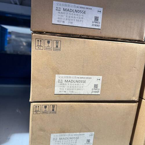 交流伺服驱动器 型号MADLN05SE