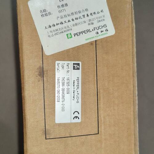 倍加福THI58N-0BAK0RTN-01000编码