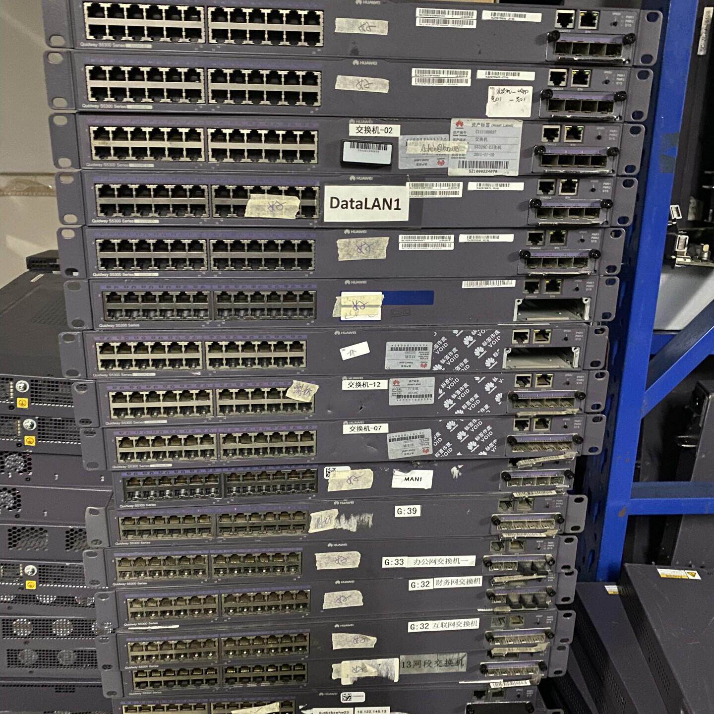 LS-S5328C-EI 24口千兆光口三层核心网络管