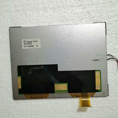 拆机天马7寸工业屏TM070SDH05液晶屏 实物拍摄