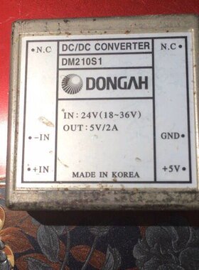 DONGAH DC/DC DM210S1 实物如图