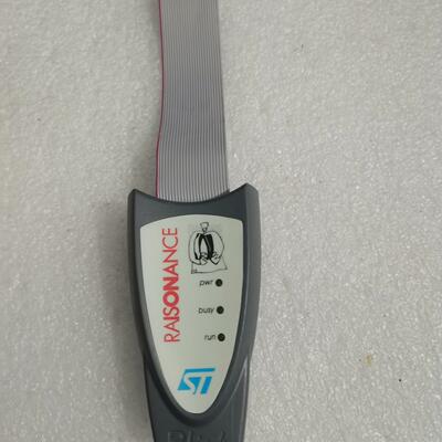 STX-RLINK仿真器 RAISONANCE烧写器 支持S