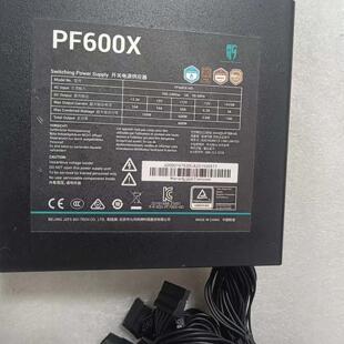 九州风神PF600X 额定600W 80PLUS铜牌认证 主
