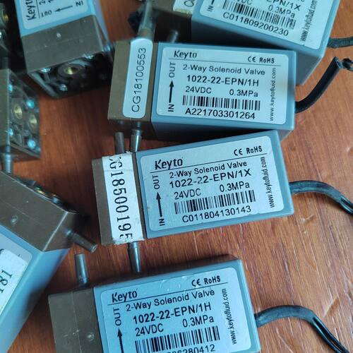 两款垦拓二通电磁阀1022-22-EPN/1H有六个1022