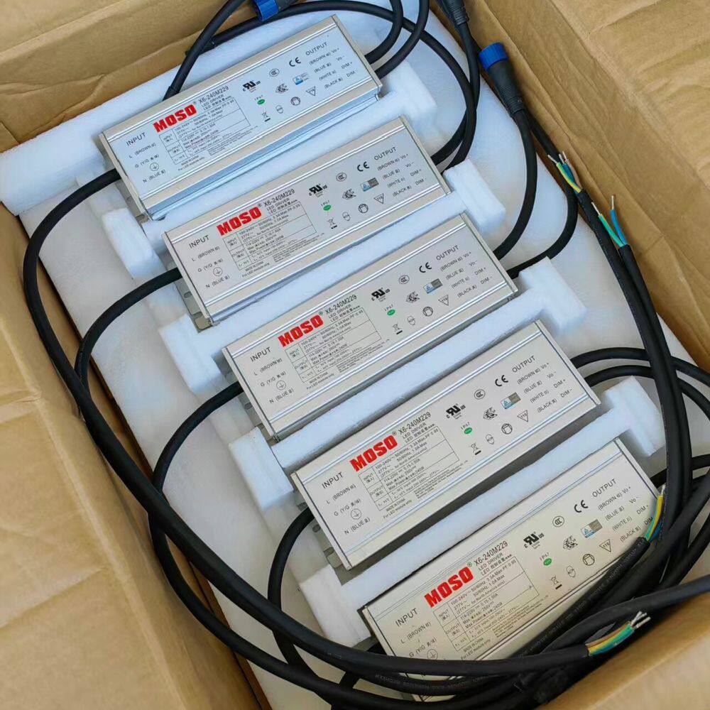 茂硕X6-240M229防水电源驱动led控制装置240w