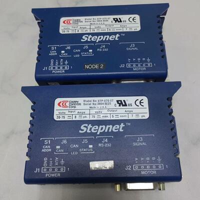 Stepnet美国驱动器STP-075-07