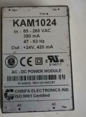 KAM1024。SP6546A。KAM1512。