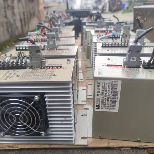 华兴WD3DV07步进驱动器。剪线拆机 成色如图   发货前