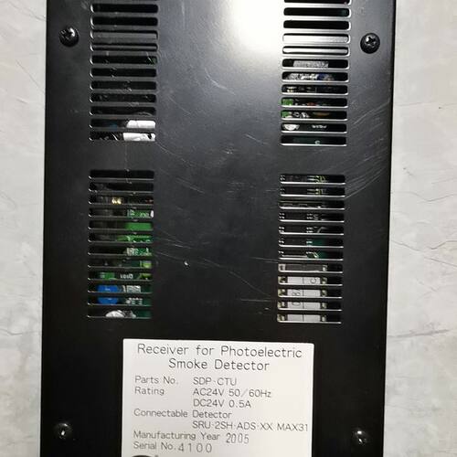 SDP-CTU SRU-2SH-ADS-XX MAX31 F