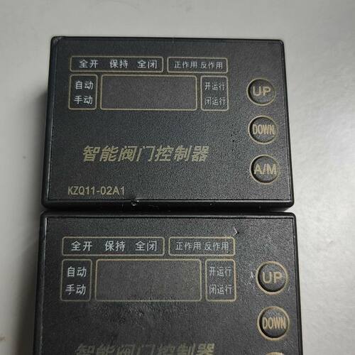 智能阀门控制器 KZQ11-02A1电动阀门控制模块