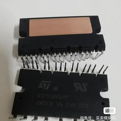 ST   IGCM04G60HA