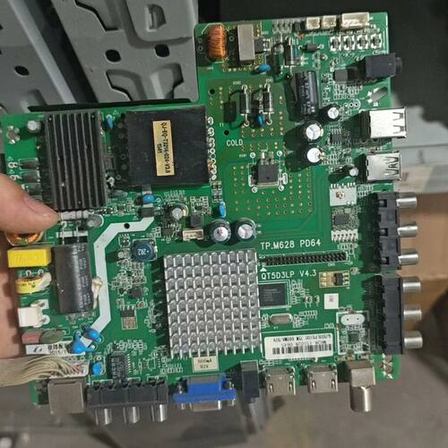 TP.M628主板 型号QT5D3LP V4.3 拆机件