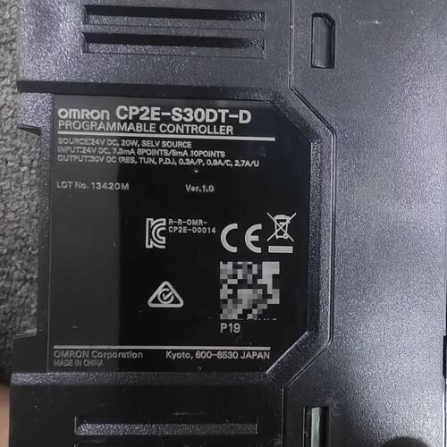 龙CP2E-S30DT-D编程控制器 拆机