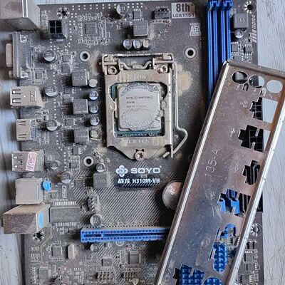 梅捷 战龙  H310M-VH+G5400CPU套装 带挡板