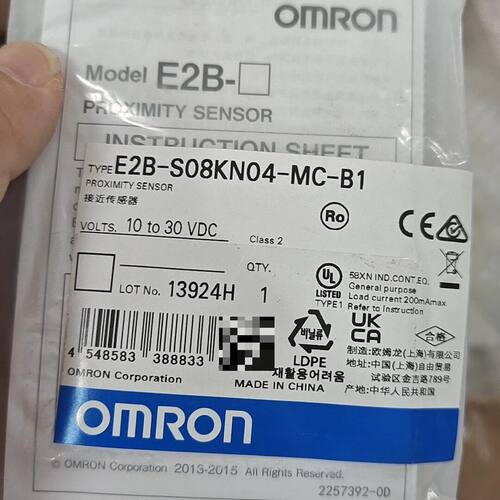 龙接近开关E2B-S08KN04-MC-B1 5 标