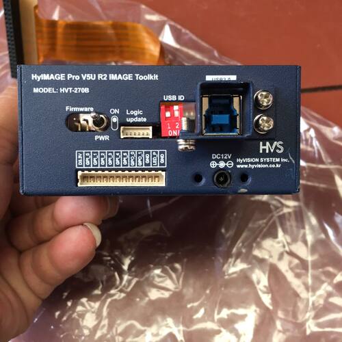 HyIMAGE Pro V5U R2 IMAGE Toolk