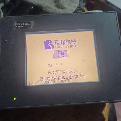 洛菲斯pro-face:触摸工业屏GP37W2-BG41-2