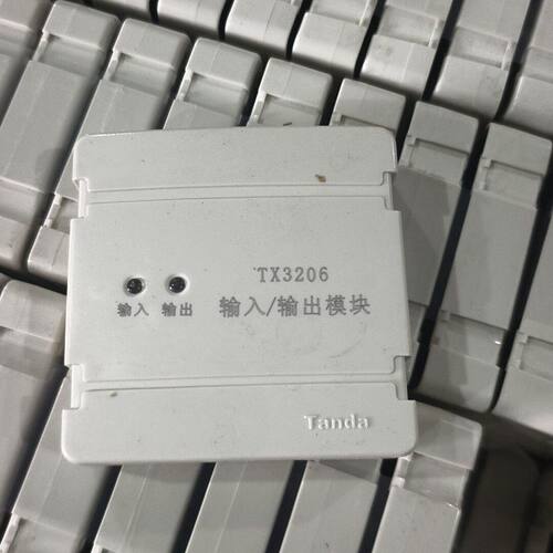 泰和安3206输入输出模块 Tanda品牌 工程剩余库存 全