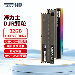 科赋16G内存条8gx2雷霆3200/3600电脑ddr4台式机32g海力士颗粒cjr