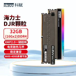 科赋DDR4台式机内存条8g16G灯条