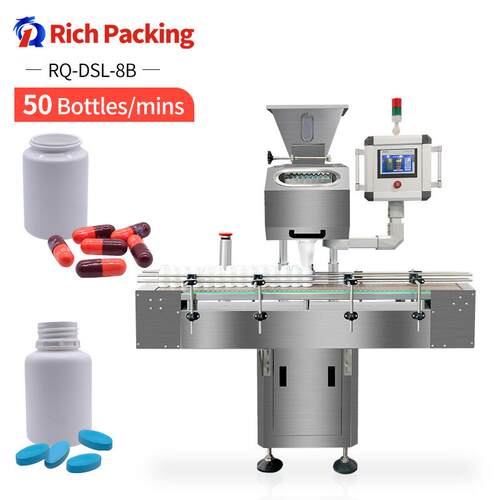 電子數粒裝瓶機50pcs/h capsule counting and filling machine