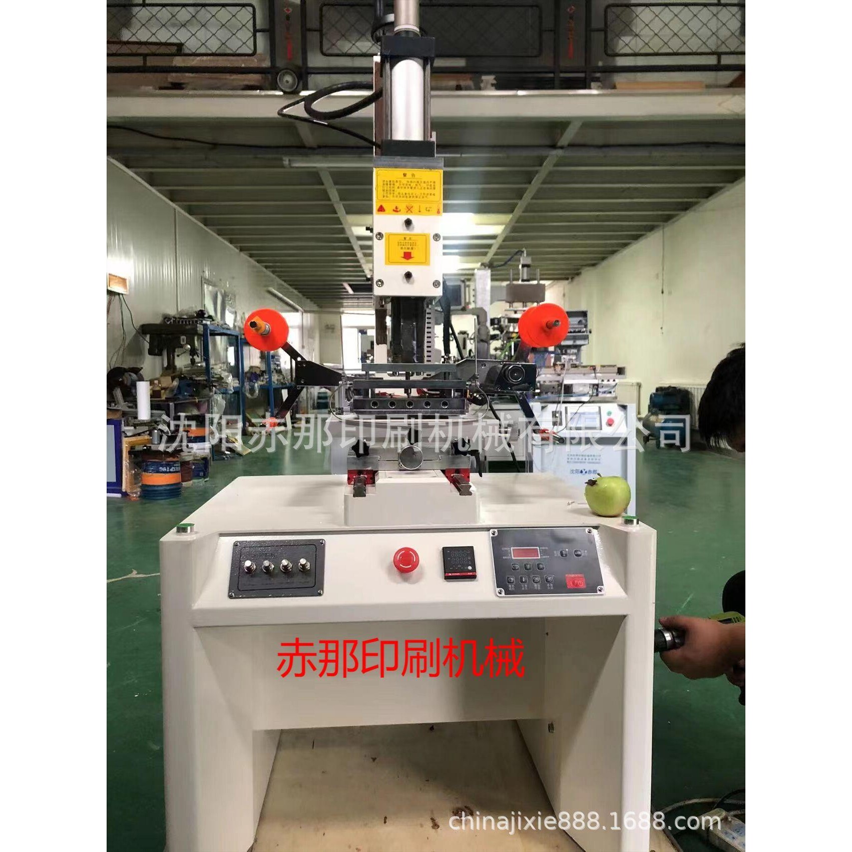 礼品包装盒表面烫印图案箱体周转箱篮子表面上印刷图案印字的机器