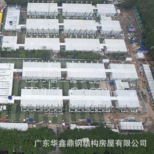 方舱驿站集装箱房 住人集装箱房屋 箱式房活动板房集装箱房
