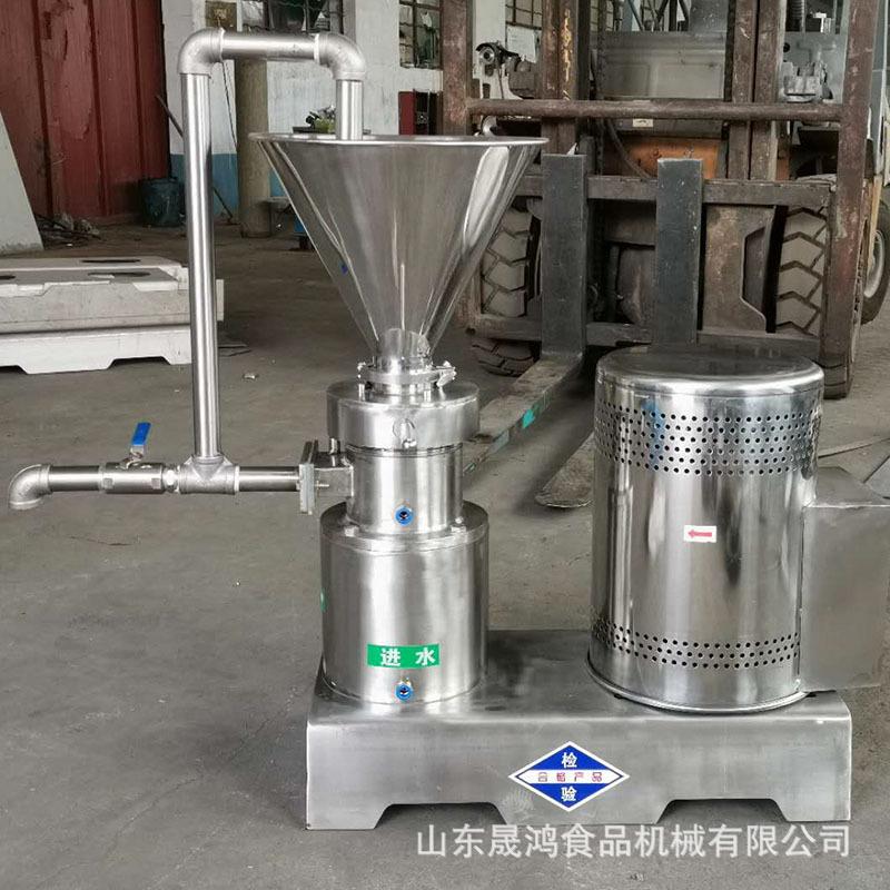 晟鸿食品级胶体磨 大豆芝麻果酱磨泥机 蛤蜊不锈钢磨泥机