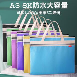 CT片子收纳袋X光胶片医院影像资料袋核磁共振胶片收纳包手提包