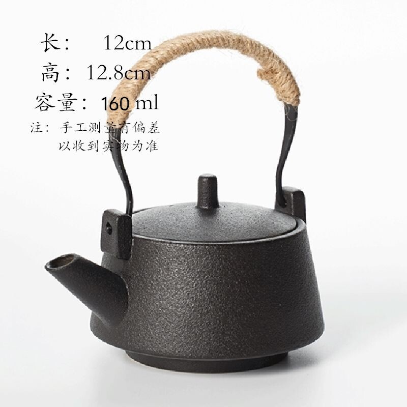 黑陶茶壶日式陶瓷提梁壶家用办公泡茶壶粗陶复古防烫水壶功夫茶具