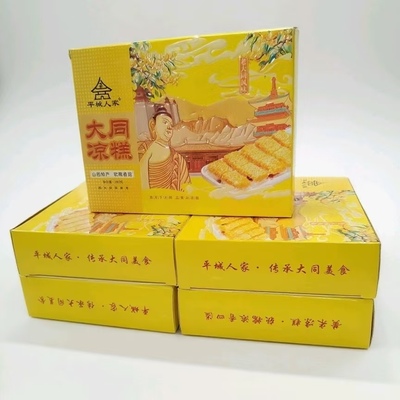 山西特产大同黄米凉糕即食软糯凉糕大黄米凉糕380g盒装黄米糕