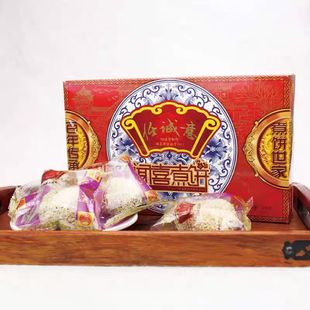 山西特产任诚意闻喜煮饼300g原味糖馅喜饼传统糕点甜糕点