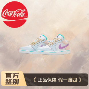 AJ1米粉复古低帮休闲鞋 Nike耐克Air Jordan1 Low 151 FV3623