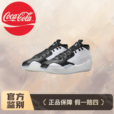 Air Jordan 39 PF AJ39代白黑男子实战耐磨气垫篮球鞋 FQ0214-100