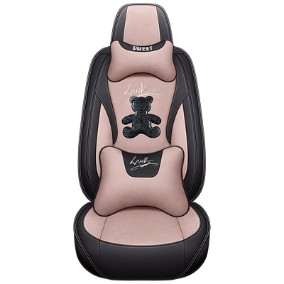 四季通用座椅套汽车坐垫座垫