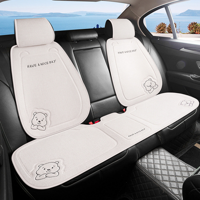 汽车座套卡通四季通用后排坐垫座椅套座椅垫女士可爱亚麻车内座垫