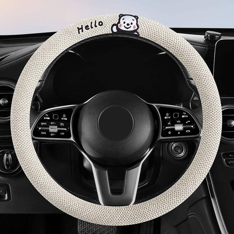 适用于吉利帝豪超薄汽车方向盘把套缤越博越缤瑞远景X3X6GL冬季