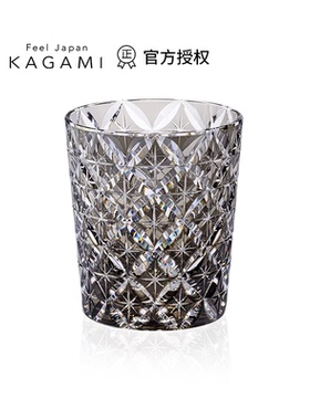 日本进口KAGAMI江户切子七宝威士忌杯水晶玻璃洋酒杯洛克杯锅谷聪