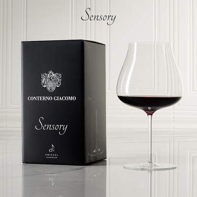 德国Sensory感官杯肖特水晶玻璃红酒杯手工勃艮第香槟杯红酒杯子